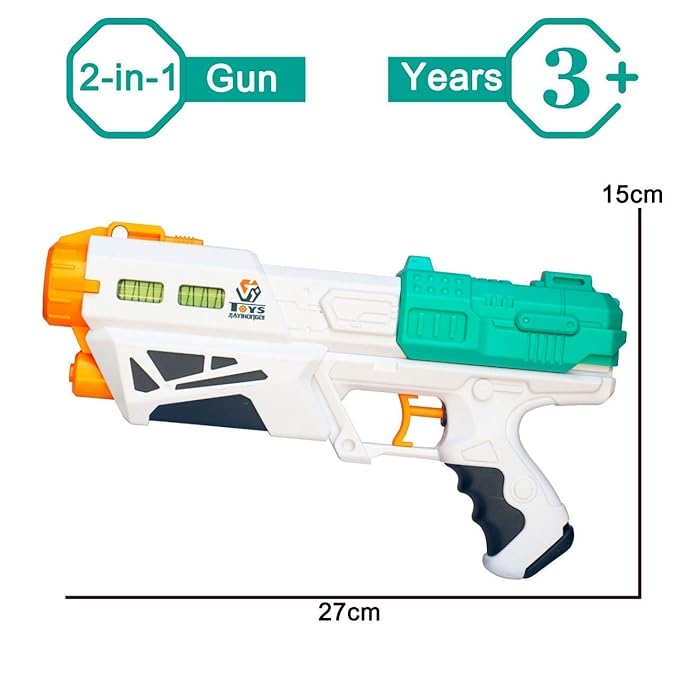 2 - in - 1 Magic Gun for Kids - Zambeel