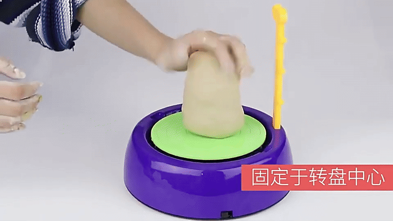 Learning Arts - Pottery Wheel