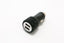 2.4A Dual Port Car Mobile Phone Charger With One For Two Diamond - Inlaid Dual Usb Car Charger Travel Car Charging Head - Zambeel