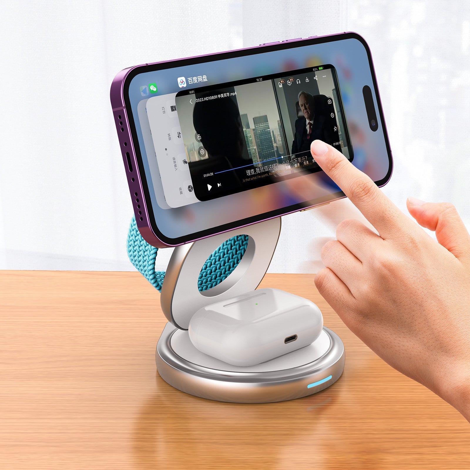 3 - in - 1 Wireless Charger Magnetic Folding Stand - Zambeel