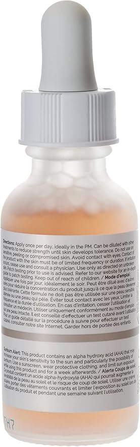 حمض اللاكتيك العادي ٥٪ ٣٠ مل (أصلي)