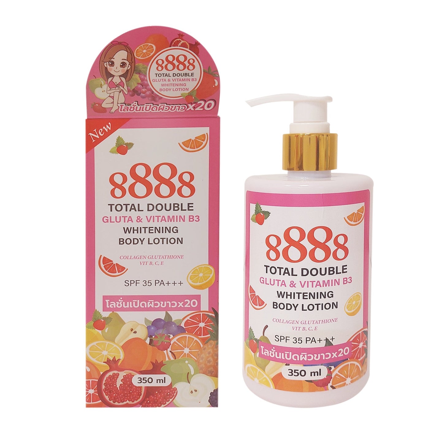 8888 - Body Lotion (Original) - Zambeel