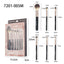 Miss Rose - Professional 6 Marble Makeup Brush Set (Original)