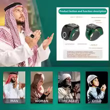 Zikr Counter Smart Tasbih Ring