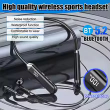 الكود الرقمي - سماعة رأس لاسلكية حول الرقبة