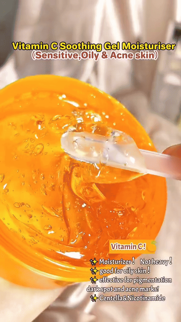 لارين - جل مرطب بفيتامين سي (أصلي)