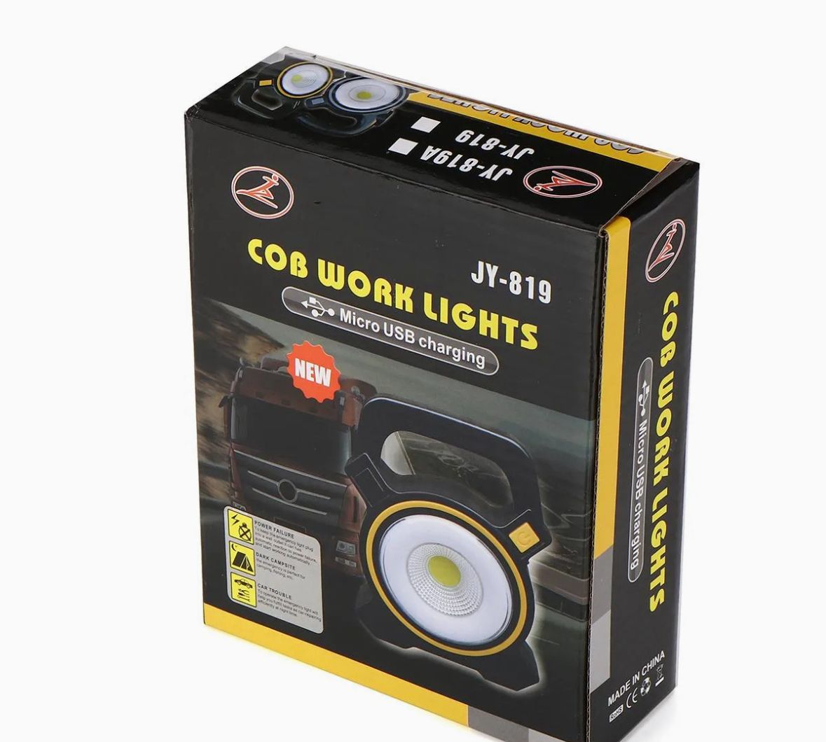 COB Rechargeable Work Light