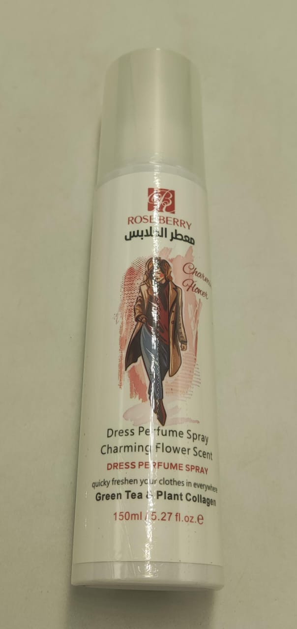 عطر روز بيري - بخاخ عطري للملابس (أصلي)