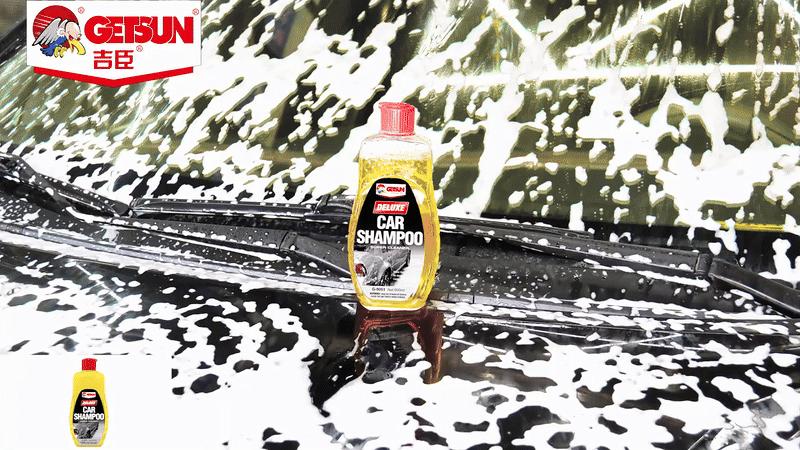 شامبو غسيل السيارات