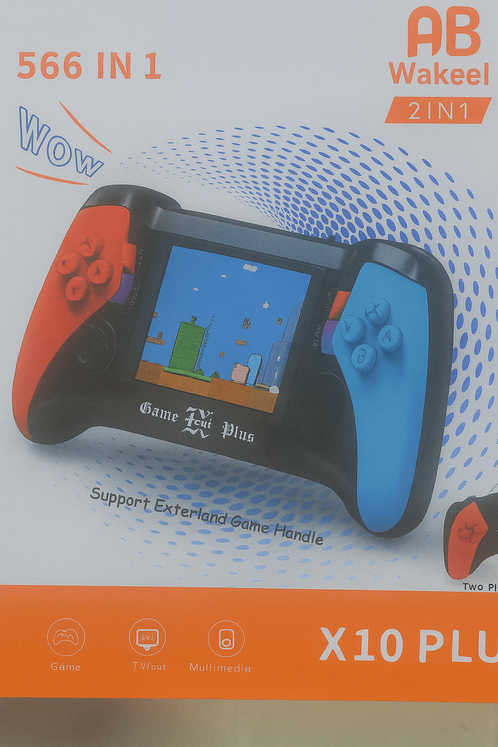 AB Wakeel - 2 - in - 1 Handheld Game - Zambeel