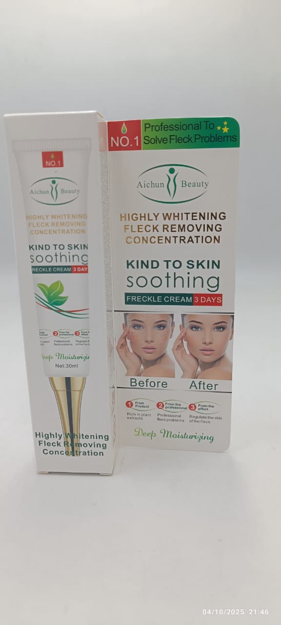 Acne Cleaning Cream - Zambeel