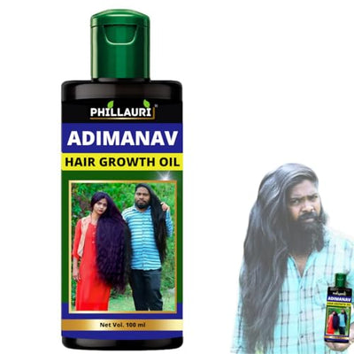 Adivasi Herbal Hair Oil - Zambeel