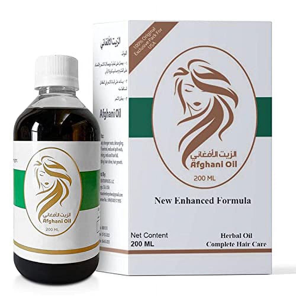 Afghani Hair Oil - Zambeel