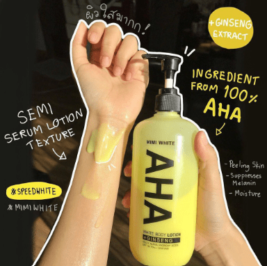 AHA - White Body Lotion - Zambeel