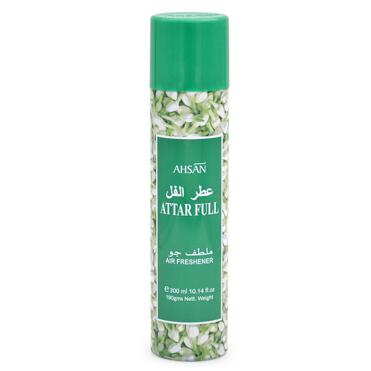 Ahsan - Air Freshener - Zambeel