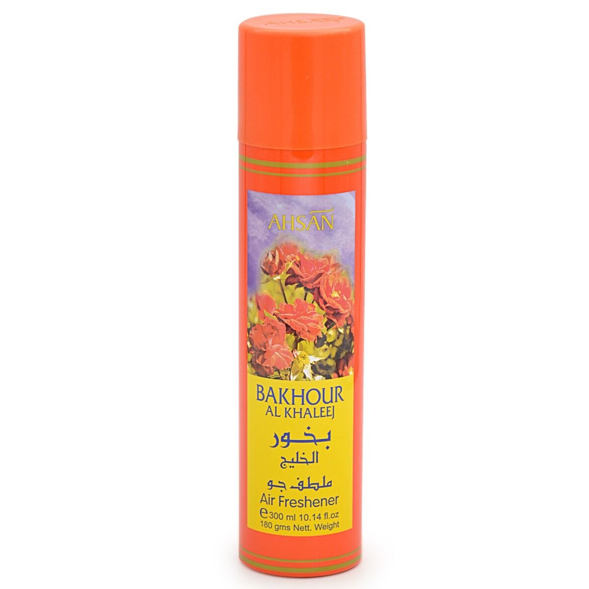 Ahsan - Air Freshener - Zambeel