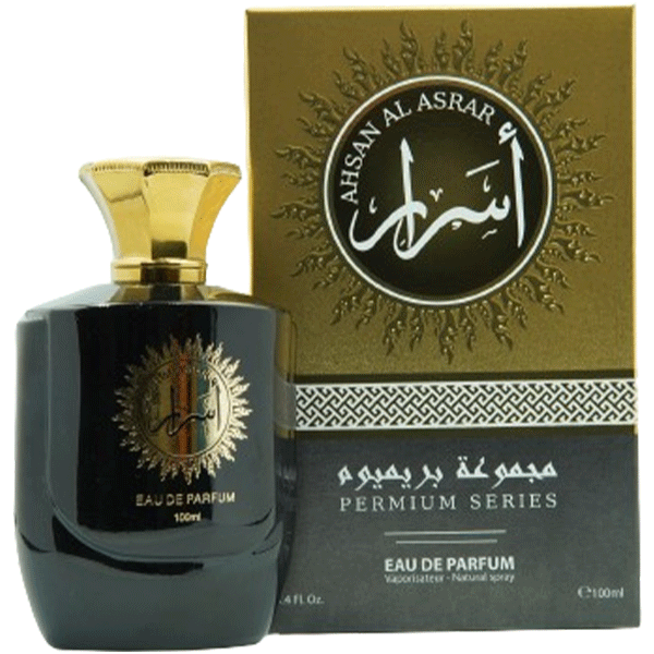 Ahsan Al Asrar Perfume - Zambeel