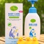 Aichun Beauty - Baby Care 2 - in - 1 Shampoo & Wash (Original) - Zambeel