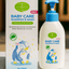 Aichun Beauty - Baby Care 2 - in - 1 Shampoo & Wash (Original) - Zambeel