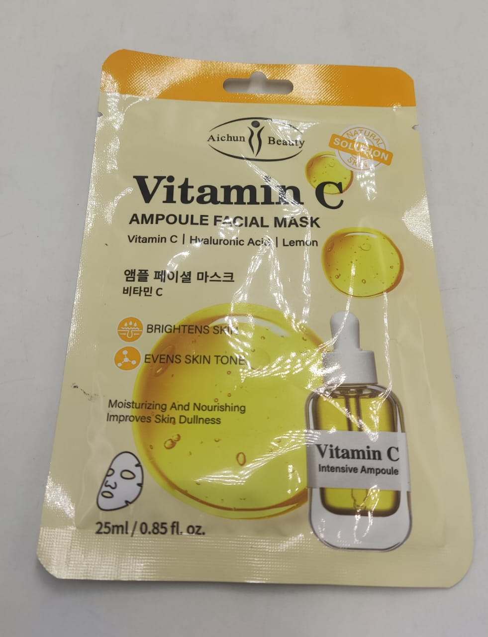 Aichun Beauty - Facial Mask (Original) - Zambeel