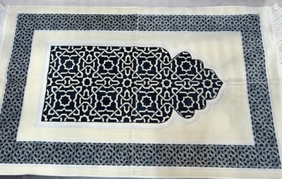 Al - Inam Prayer Mat - Zambeel