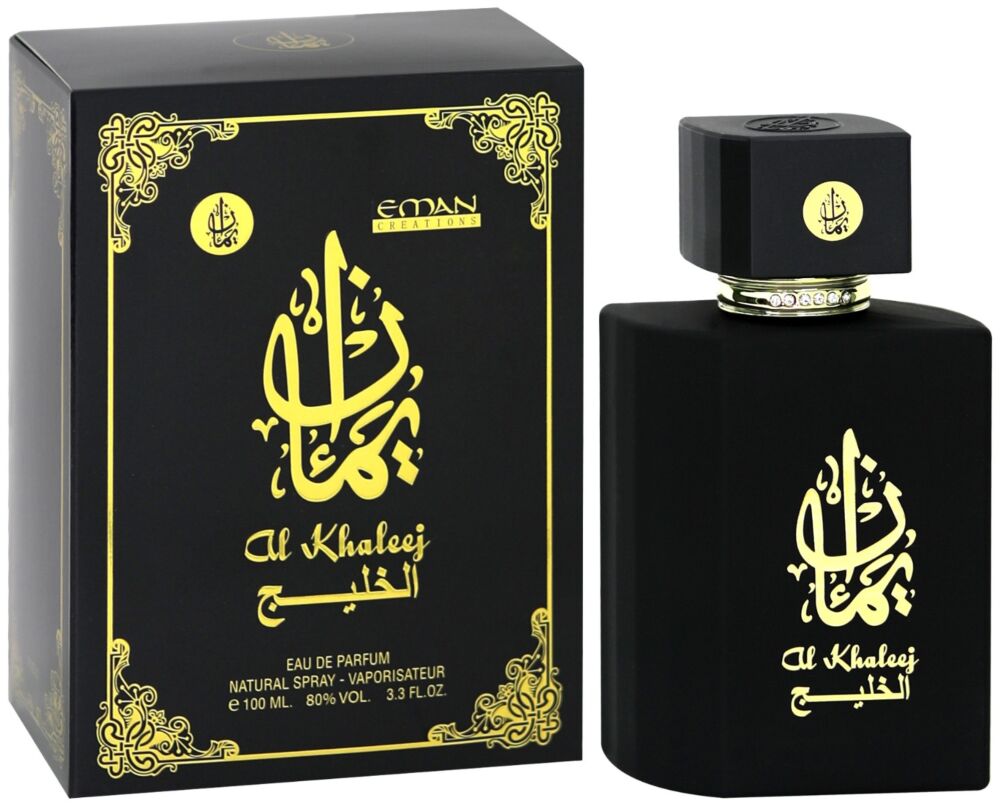 AL - Khaleej Perfume - Zambeel