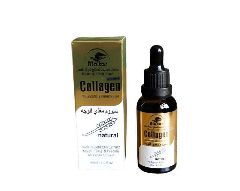 Alattar - Collagen - Zambeel