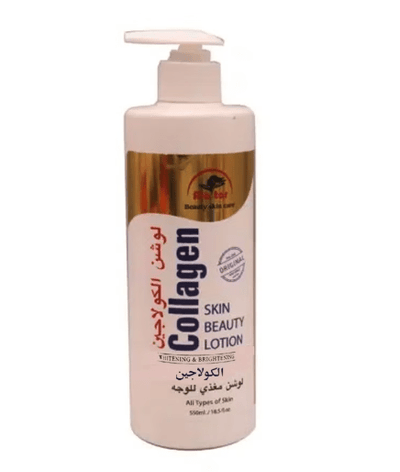 Alattar - Collagen Skin Beauty Lotion - Zambeel