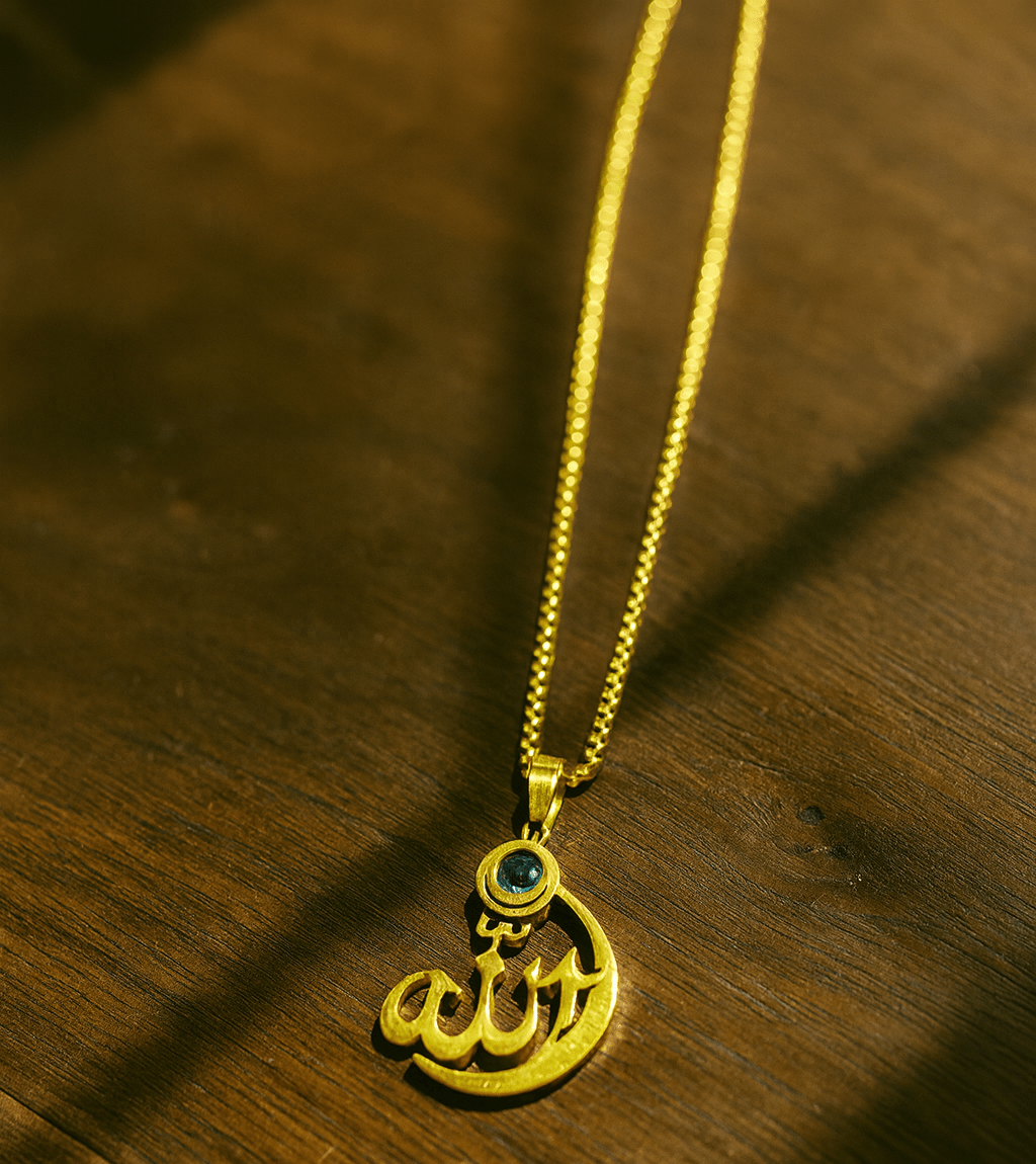 Allah Calligraphy Pendant Necklace - Zambeel