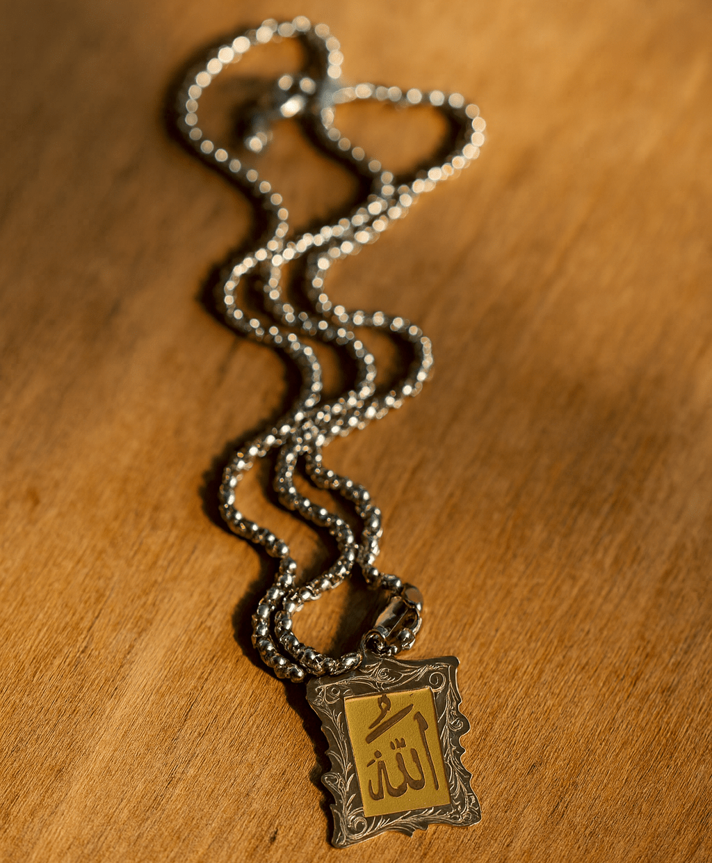 Allah Name Pendant Necklace - Zambeel