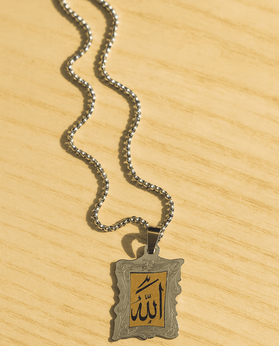 Allah Name Pendant Necklace - Zambeel