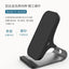 Aluminum Alloy QI Fast Charging 15W Wireless Charger Mobile Phone Holder - Zambeel