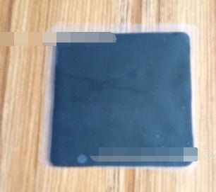 American Nano Magic Stickers - Zambeel