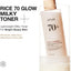 Anua - Rice 70 Glow Milky Toner (Original) - Zambeel