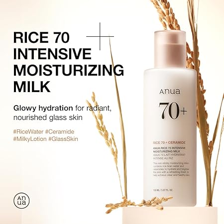 Anua - Rice 70 Intensive Moisturizing Milk (Original) - Zambeel