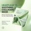 Anua - Soothing Collagen Mask - Zambeel