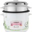 Automatic Rice Cooker - Zambeel