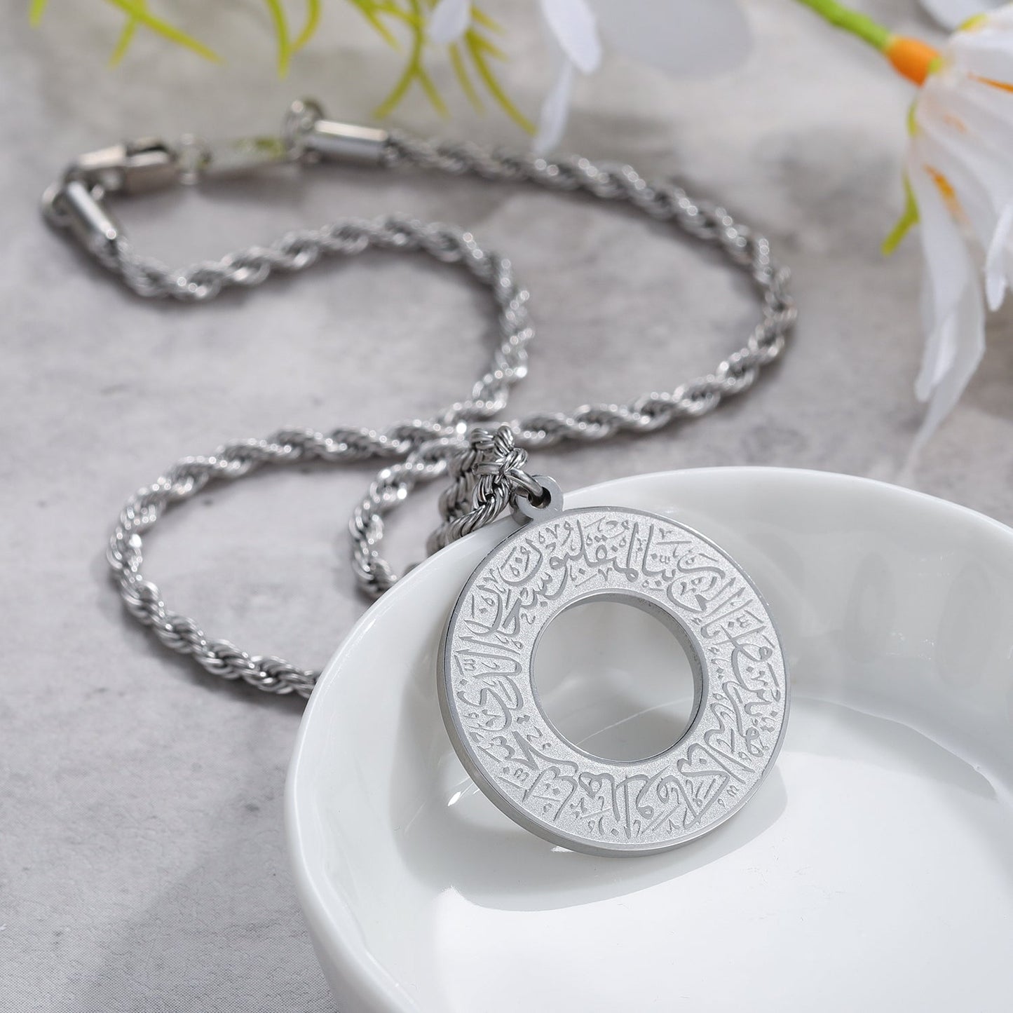 AyatAmulet - Zambeel