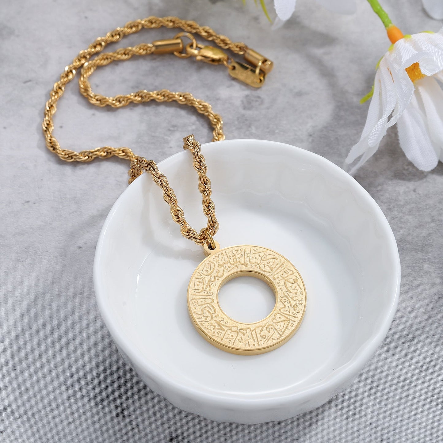 AyatAmulet - Zambeel