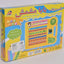 Baba Mshmsh Arabic Learning Tablet - Zambeel