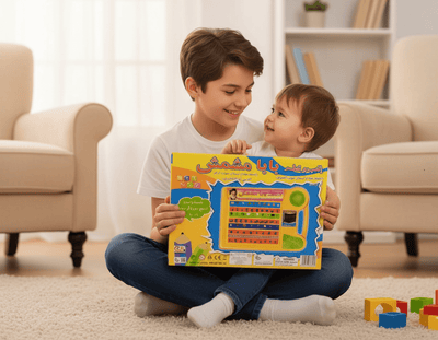 Baba Mshmsh Arabic Learning Tablet - Zambeel