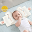 Baby Anti - Roll Sleep Pillow - Zambeel
