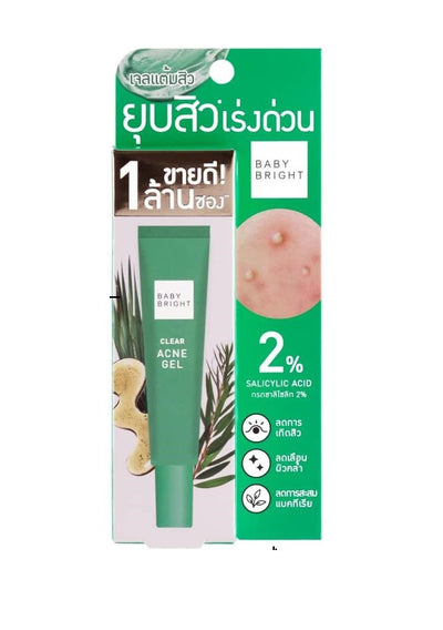 Baby Bright - Clear Acne Gel (Original) - Zambeel
