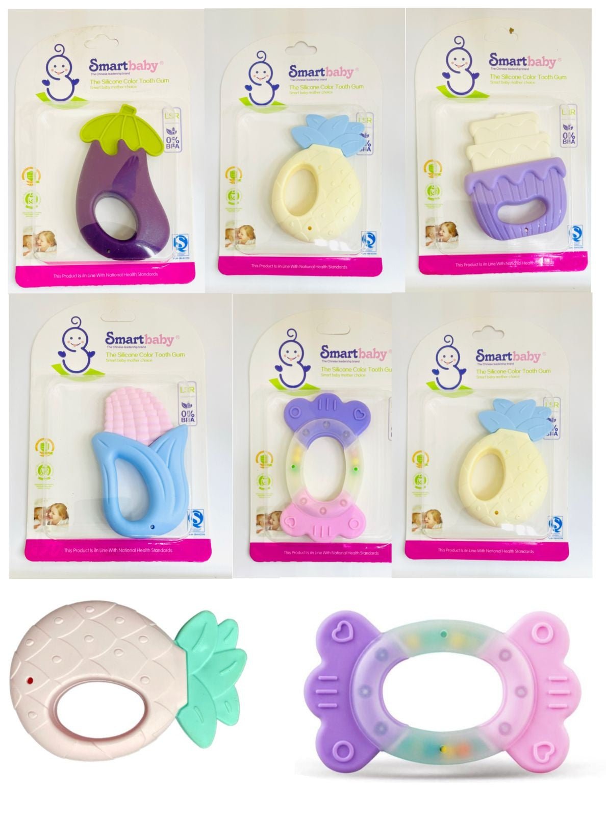 Baby Silicon Teether (6018 - 15) - Zambeel
