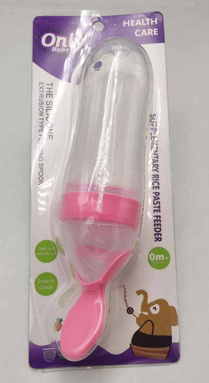 Baby Silicone Spoon Bottle (MHP - 068) - Zambeel