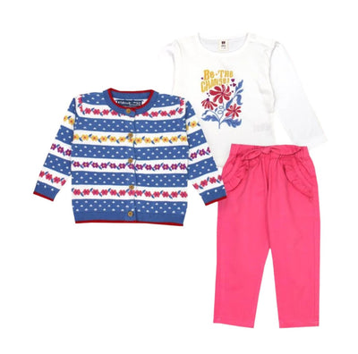 Baby Suit With Cardigan - Zambeel