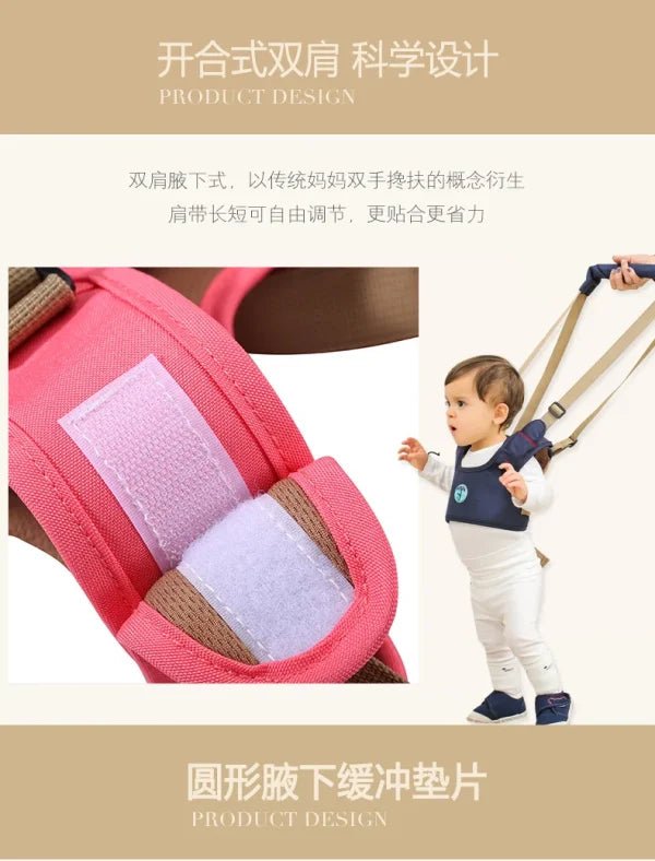 Baby Walking Assistant Belt - Zambeel