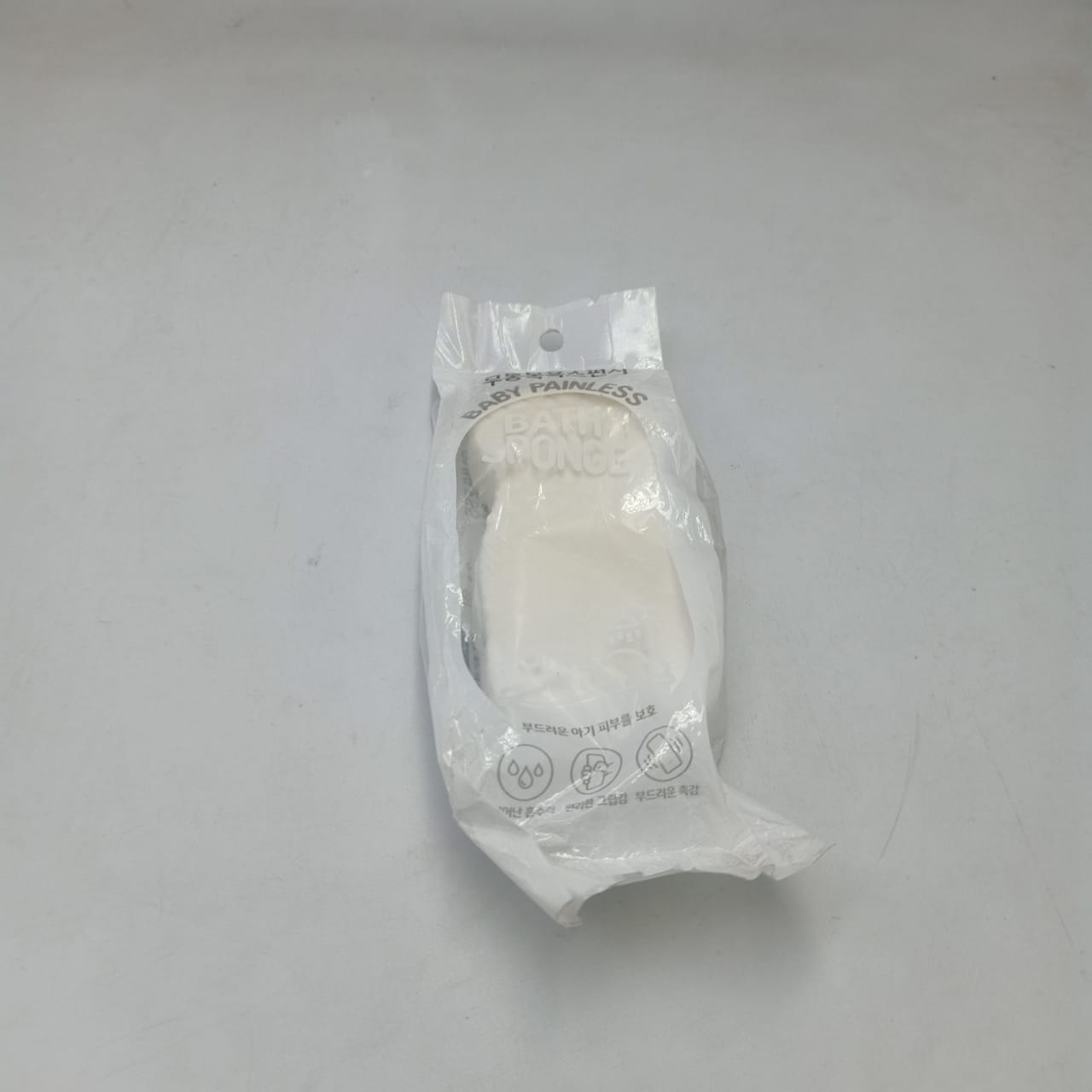 Bath Body Shower Sponge - Zambeel