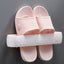Bathroom Slippers - Zambeel