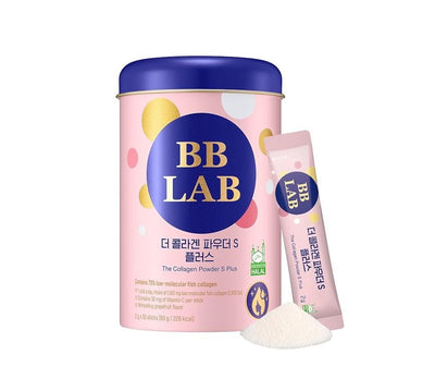BB Lab - Collagen Powder (Original) - Zambeel